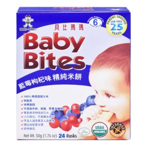 Baby Bites Rice Rust - Blueberry & Goji