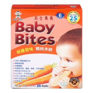 Take One Baby Bites - Carrot
