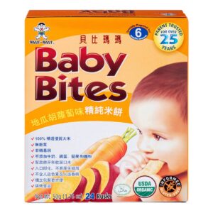 Baby Bites Rice Rust - Sweet Potato & Carrot