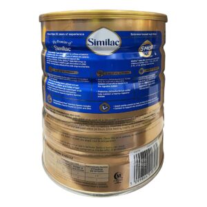 Abbott Similac Gain Kid 5MO Pre-School Milk - Stage 4