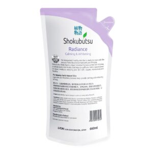 Shokubutsu Radiance Body Foam Refill - Calming & Whitening