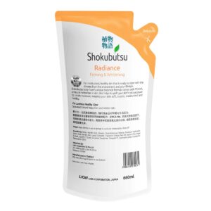 Shokubutsu Radiance Body Foam Refill - Firm & Whitening