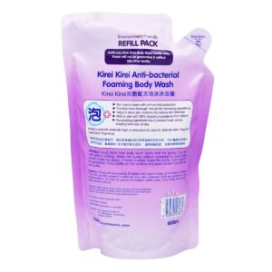 Kirei Kirei Anti-bacterial Body Wash Refill - Nourishing Berries