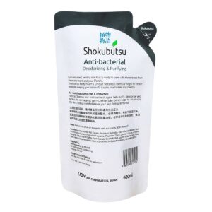 Shokubutsu Anti-bacterial Body Foam Refill - Deodorize & Purify