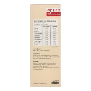 Eu Yan Sang Classic Bird's Nest Rock Reduced Sugar