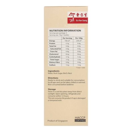 13258727_RXL1_20241219.jpg 13258727_RXL1_20241219.jpg