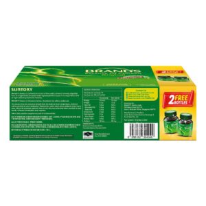 Brand's Essence of Chicken