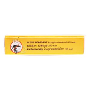 Tiger Balm Natural Mosquito Repellent - Patch