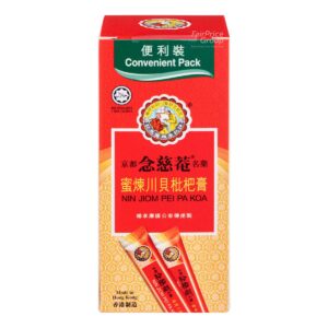 Nin Jiom Pei Pa Koa Cough Syrup (Convenient Pack)