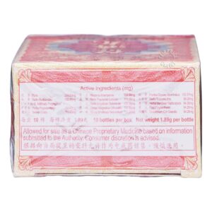 Poh Tai Hong Kong Po Chai Pills