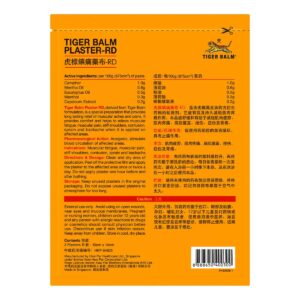 Tiger Balm Plaster-RD Warm - L