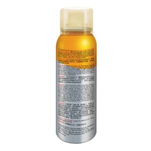 Tiger Balm Natural Mosquito Repellent - Aerosol