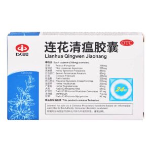 Yi Ling Lian Hua Qing Wen Jiao Nang