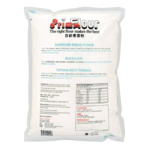 Prima Flour Superior Bread Flour