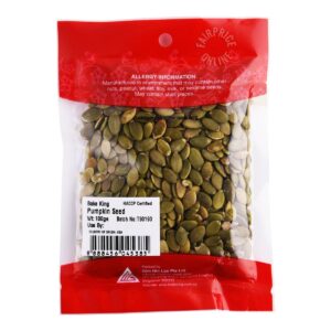 Bake King Pumpkin Seeds