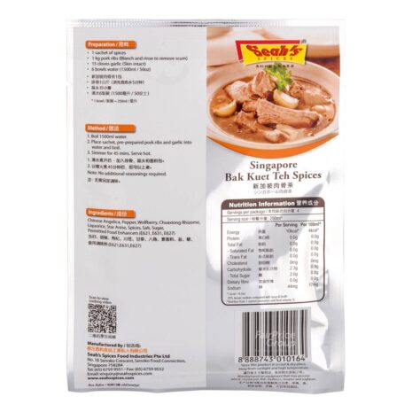 13234083_BXL1_20230731.jpg 13234083_BXL1_20230731.jpg