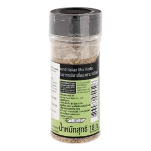 My Choice Seasoning - Italian Mix Herbs