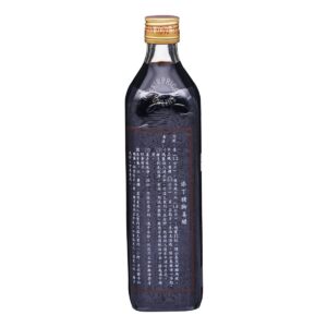 Chan Kong Thye Black Sweet Rice Vinegar
