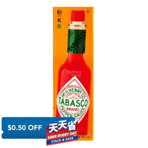 Tabasco Sauce - Pepper 60ml