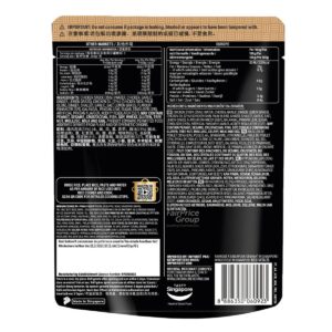 Prima Taste Paste - Fragrant Hainanese Chicken Rice