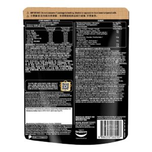 Prima Taste Paste - Laksa