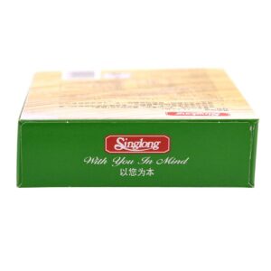 Singlong Mix - Hainanese Chicken Rice