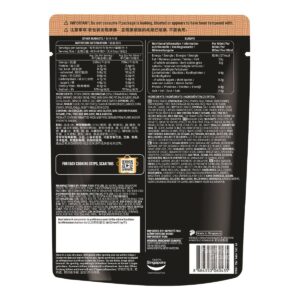 Prima Taste Complete Sauce - Fried Hokkien Prawn Noodle