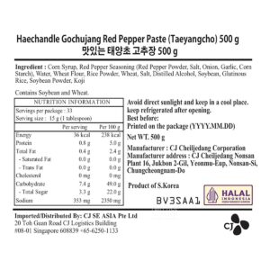 CJ Haechandle Gochujang Red Pepper Paste