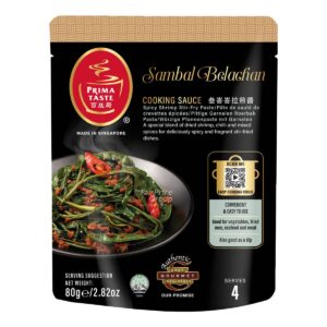 Prima Taste Paste - Sambal Belachan
