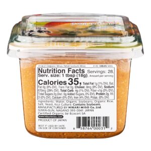 Hikari Miso Organic Paste - Mild Sodium