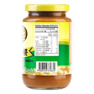 Tiger Brand Salted Soya Bean Paste