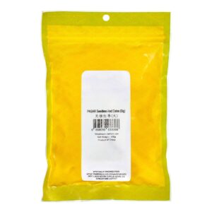 Pasar Dried Red Dates - Seedless (Big)