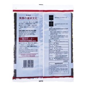 Ajitsuke Roasted Seaweed
