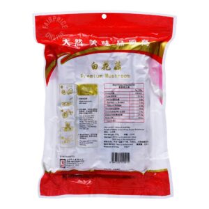 Sun Kee Dried White Flower Mushroom