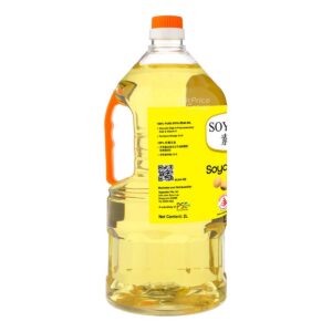 Soyalite 100% Pure Soya Bean Oil