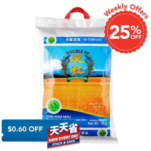 Double FP Thai Hom Mali Premium Quality Fragrant Rice