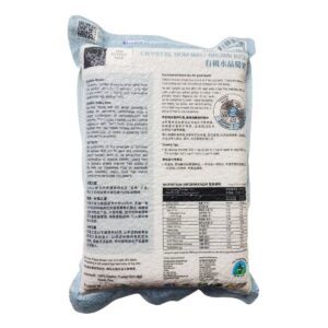 Chang Thai Organic Hom Mali Brown Rice - Crystal