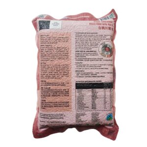 Chang Thai Organic Red Brown Rice