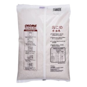 Okome Japanese Rice - Short Grain
