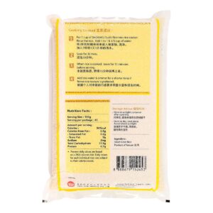 Shokaku Premium Sushi Rice