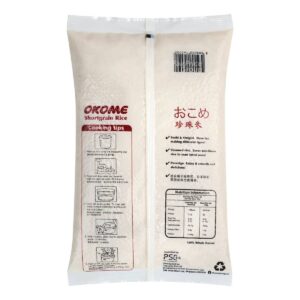 Okome Shortgrain Rice