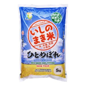 Ishinomaki Hitomebore Japanese Rice