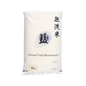 Ai Musenmai Japanese Rice