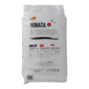 Sunrice Hinata Short Grain Rice