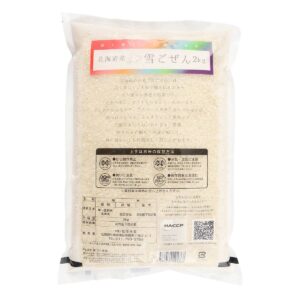 Hokkaido Yukigozen Japanese Rice