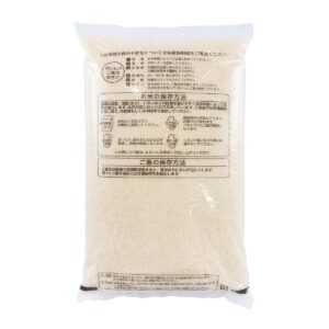 Ibaraki Niji no Kirameki Japanese Rice