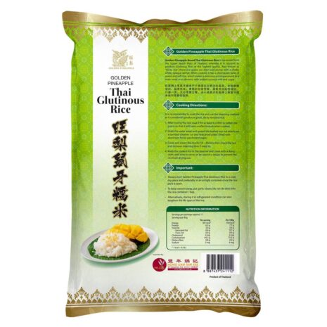 90084605_BXL1_20250903230935_f5719ebcb04e1e7d3b6ee691365dd5dc.jpg 90084605_BXL1_20250903230935_f5719ebcb04e1e7d3b6ee691365dd5dc.jpg