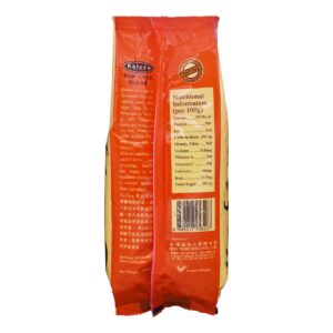 Kafera Raw Cane Sugar - Rich Aroma