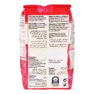 Borges Pasta - Fusilli