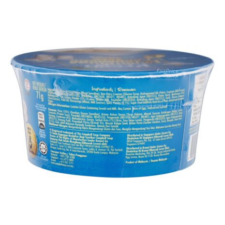 13260419_LXL1_20241031.jpg 13260419_LXL1_20241031.jpg